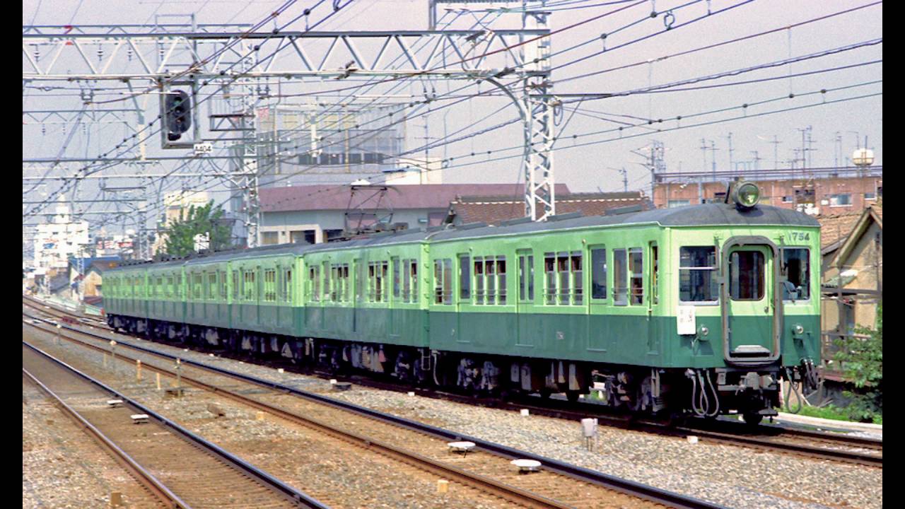 走行音】 京阪電鉄 本線 1700系 （ツリカケ車） 1982年 - YouTube