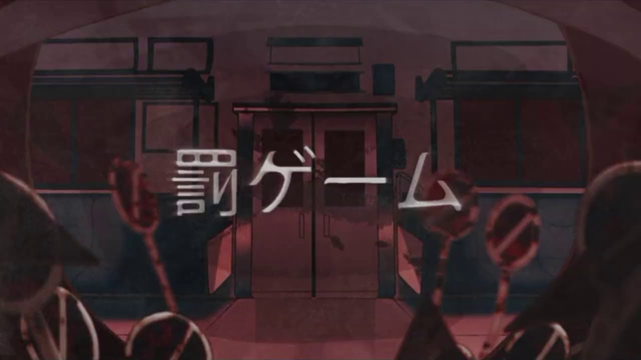 浦島坂田船歌ってみたツアー】罰ゲーム（Covered by 志麻） - YouTube