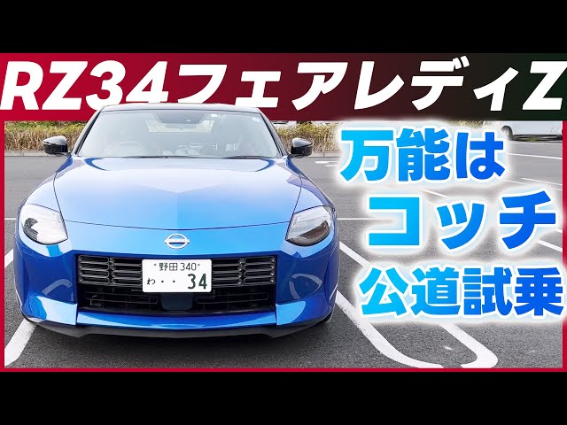 sddefault.jpg?v=688445c0