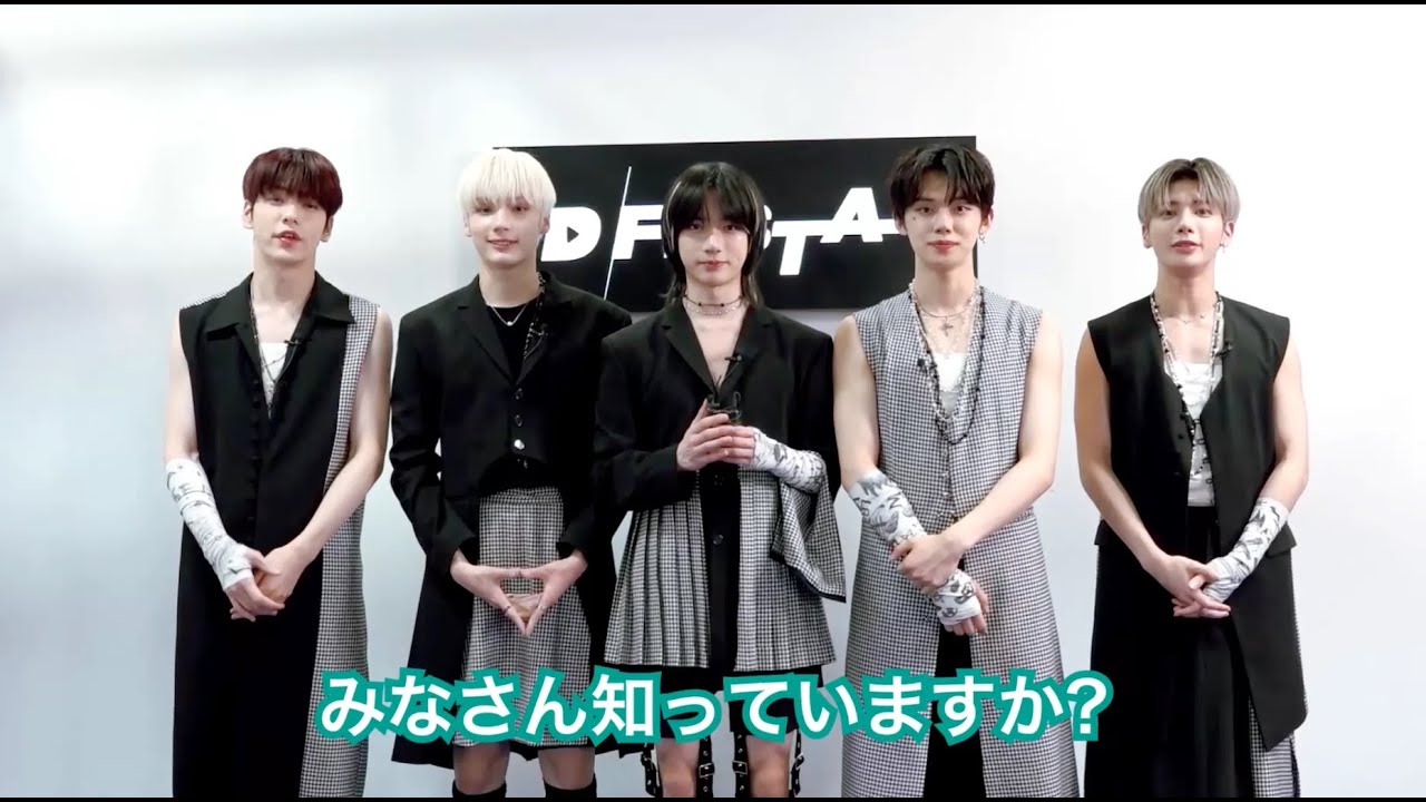 BTS、SEVENTEEN、Stray Kidsなど9グループによるK-POP花火ライブ「D