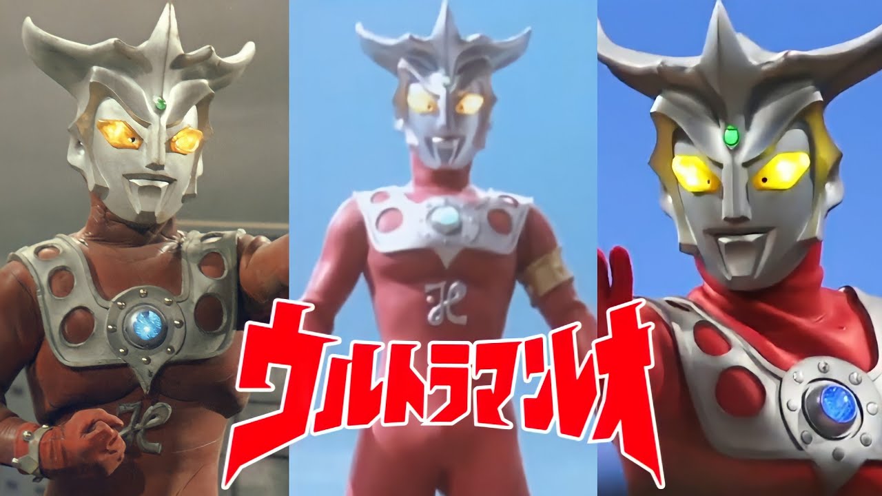 Ultraman Leo (Character Tribute) ウルトラマンレオ Theme [ENG SUBS
