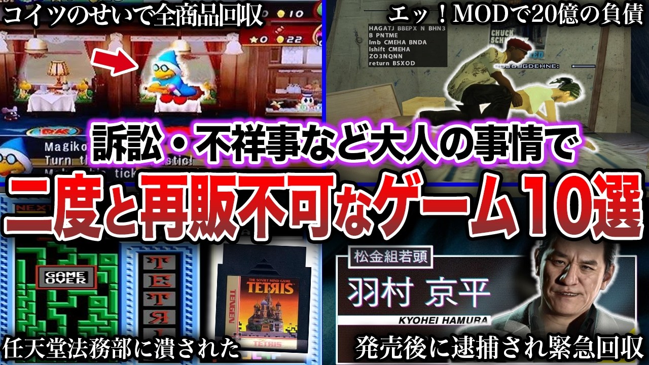 ドラゴンボールフィギュア 20周年アニバーサリー リミテッド