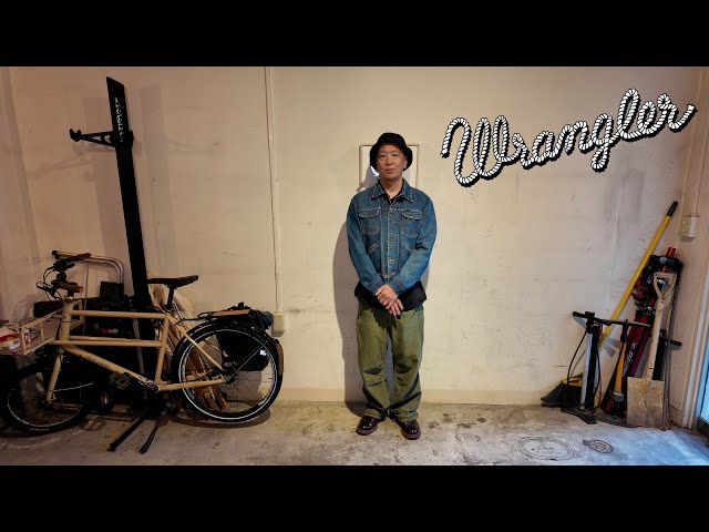Wranglers aren't popular in Japan. - YouTube