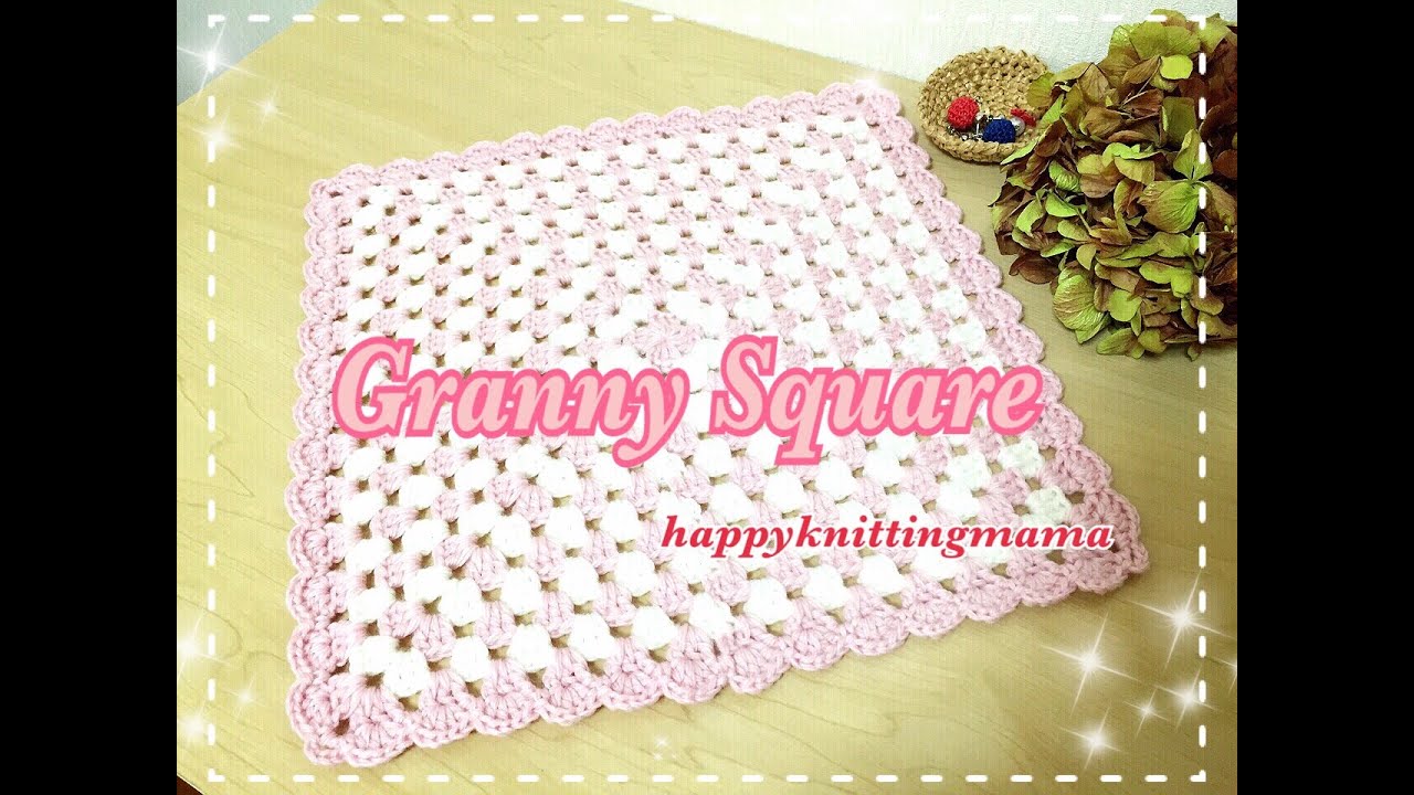 How to crochet Granny Square | Baby Blanket | Knit and Crochet