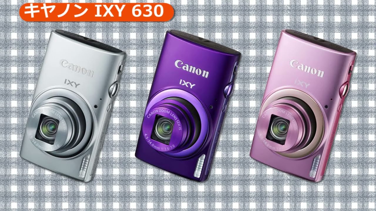 キヤノン IXY 630 （カメラのキタムラ動画_Canon） - YouTube