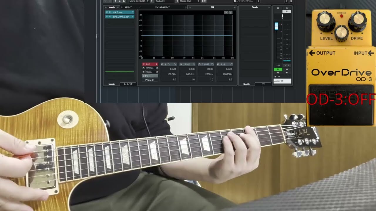 OverDriveとDistortionの違いって何？BOSS OD-3とDS-1で徹底比較！ OD