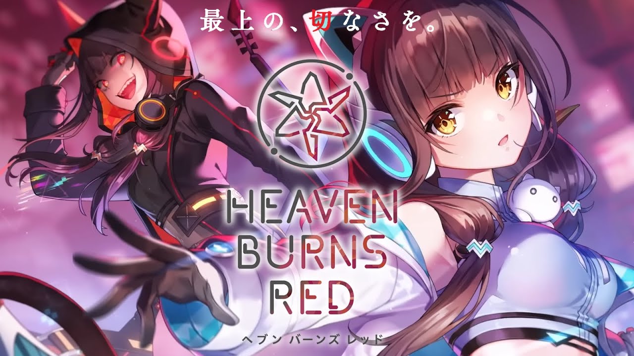 🔴【 ヘブバン 】『 3.5th Anniversary 特別番組 公式 』同時視聴