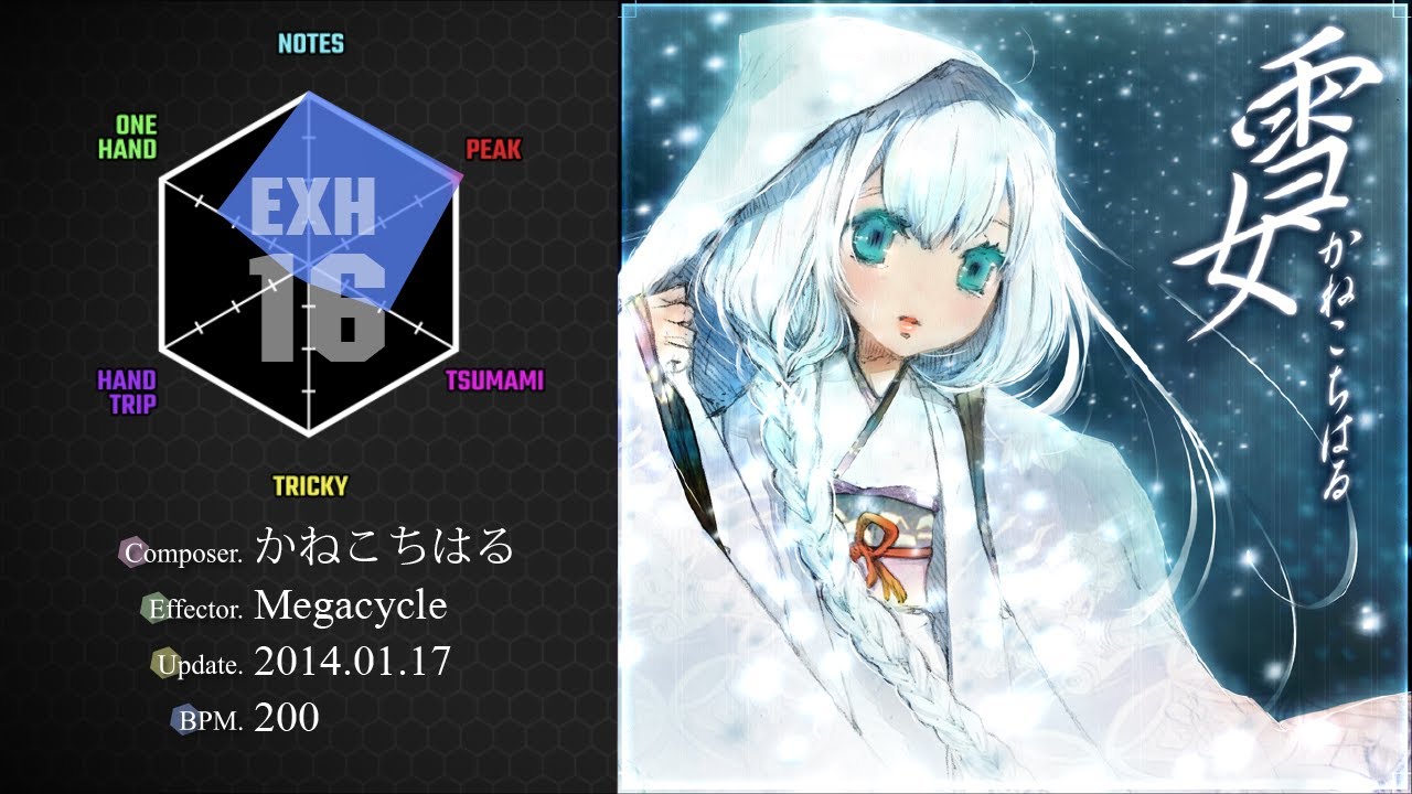 SDVX VM】 雪女 [EXH] PUC (Hand Shot) - YouTube