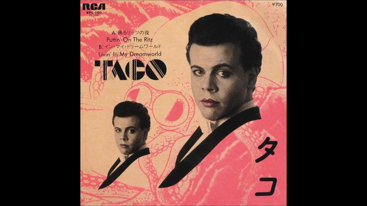 踊るリッツの夜 タコ - YouTube