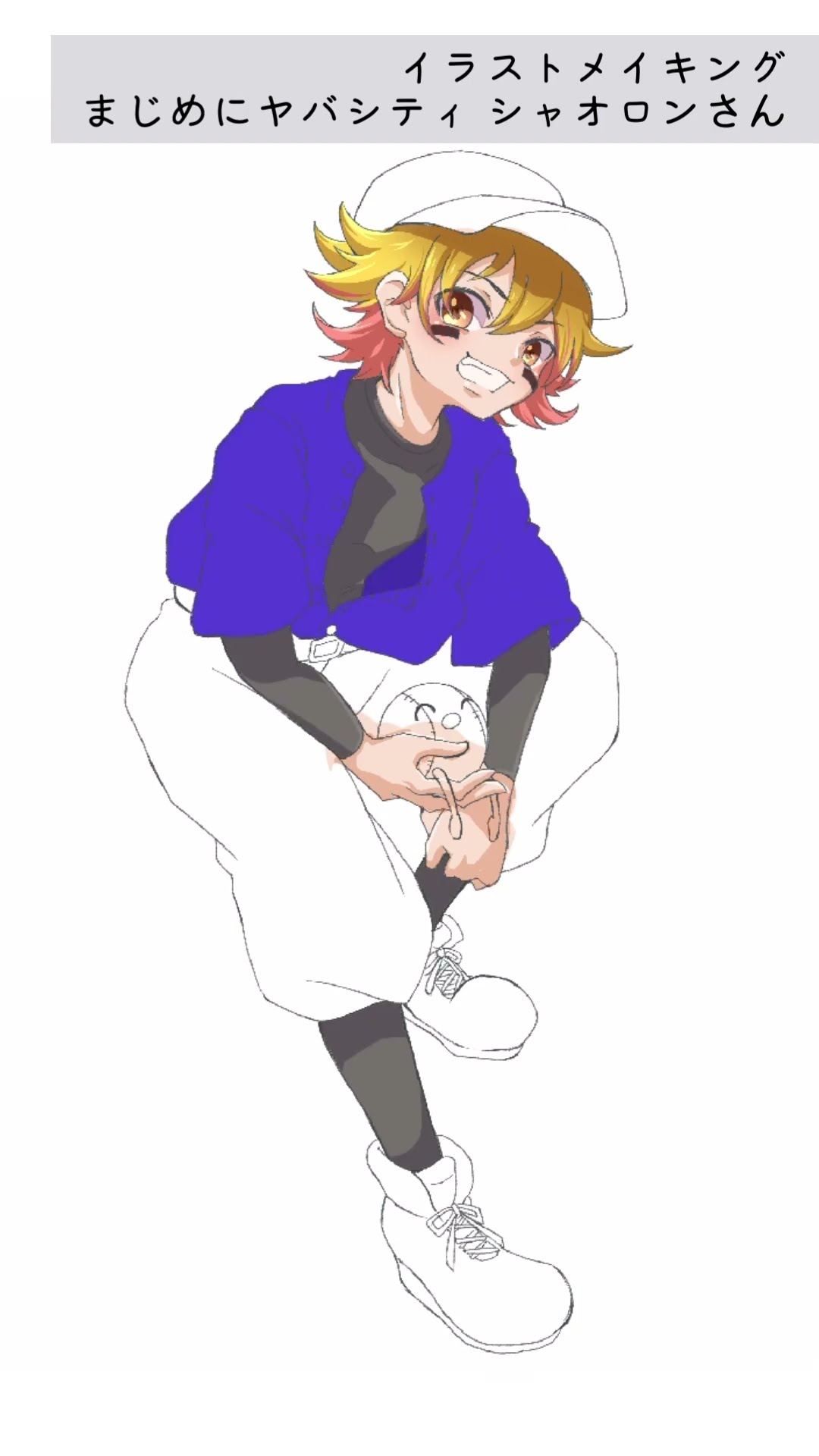 イラストメイキング まじめにヤバシティ シャオロンさん #shorts - YouTube