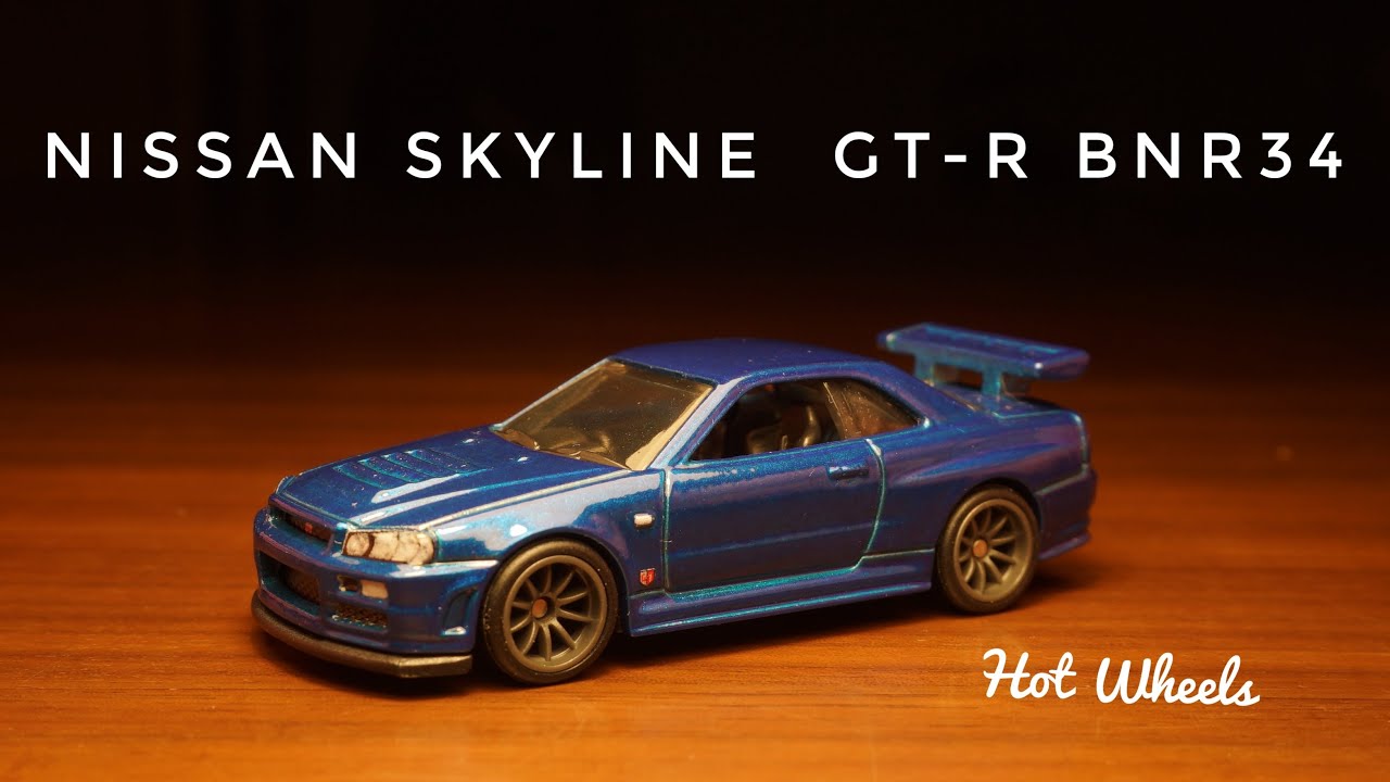 ホット ウィール ディナーカー 日産スカイライン R34 WD ピンとパッチ