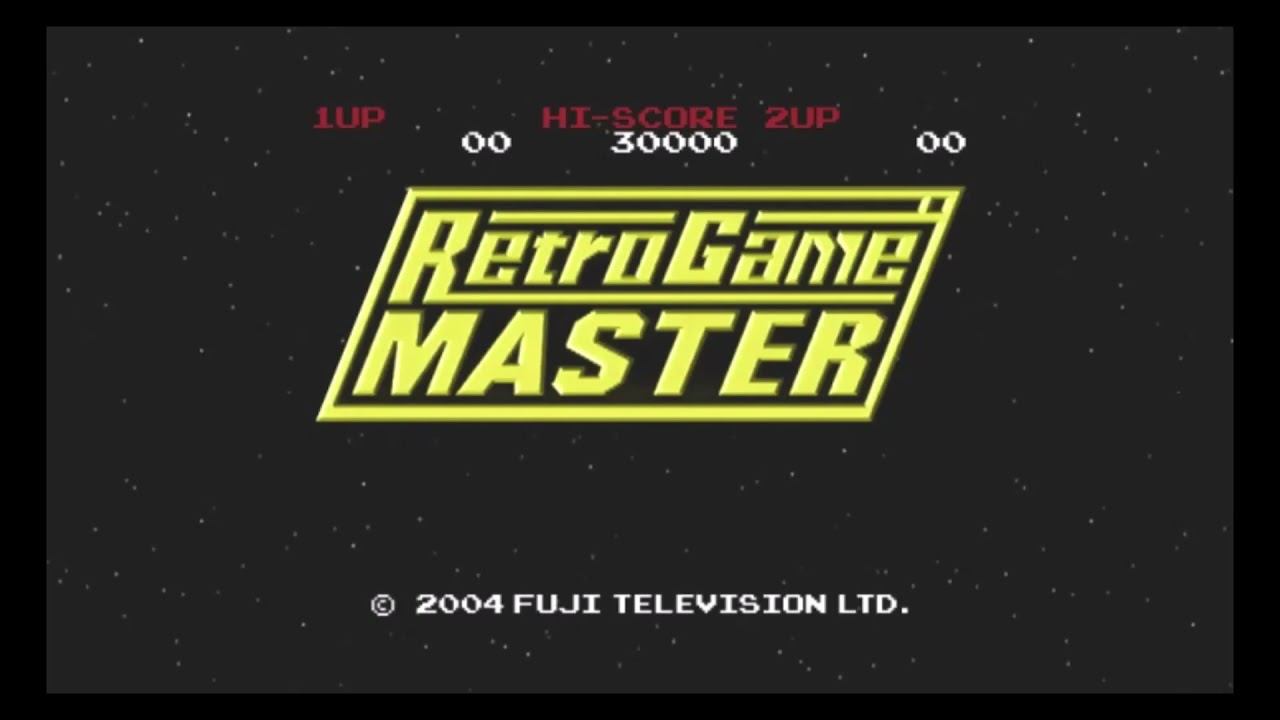 Retro Game Master: The Game Center CX Collection DVD Walkthrough