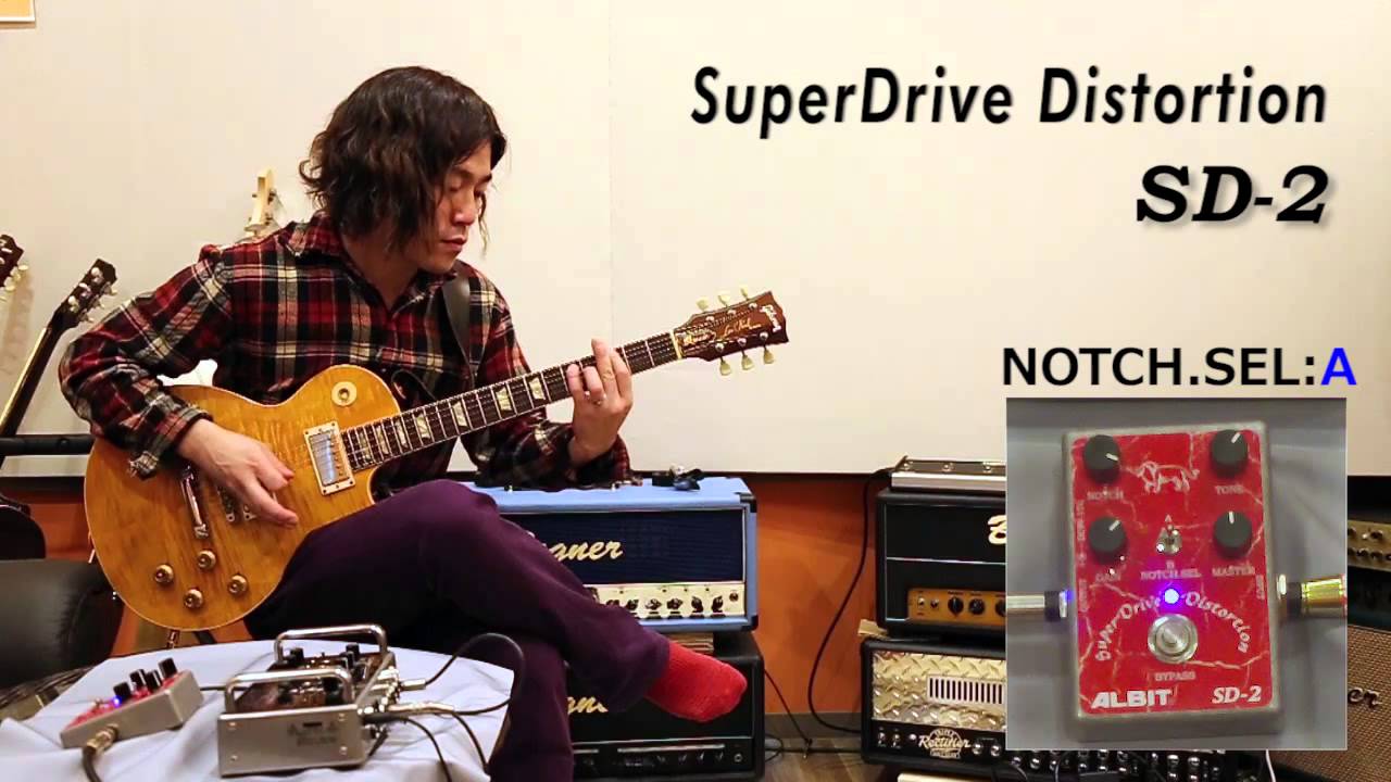 ALBIT/アルビット DISTORTION/BOOSTER