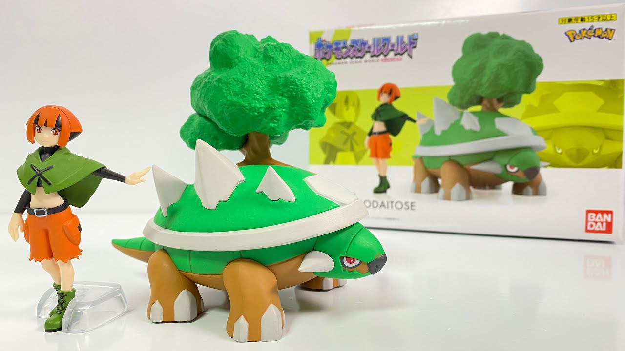 Pokemon scale world Sinnoh Region Gardenia & Torterra 