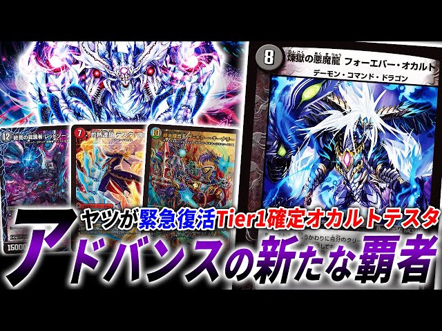 Introducing the crazy moves of 