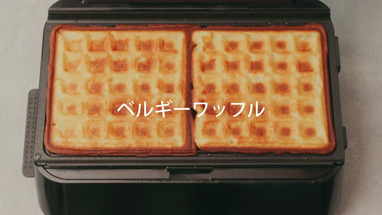 ヨドバシ.com - ブラウン BRAUN スナックメーカー5 ホットサンド