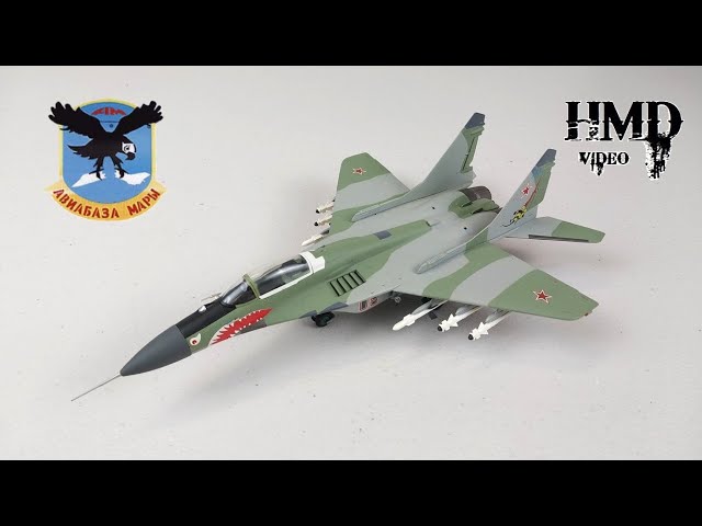 Mikoyan MiG-29 Fulcrum-A Soviet Air Force's 2nd Aggressor Sqn, Red