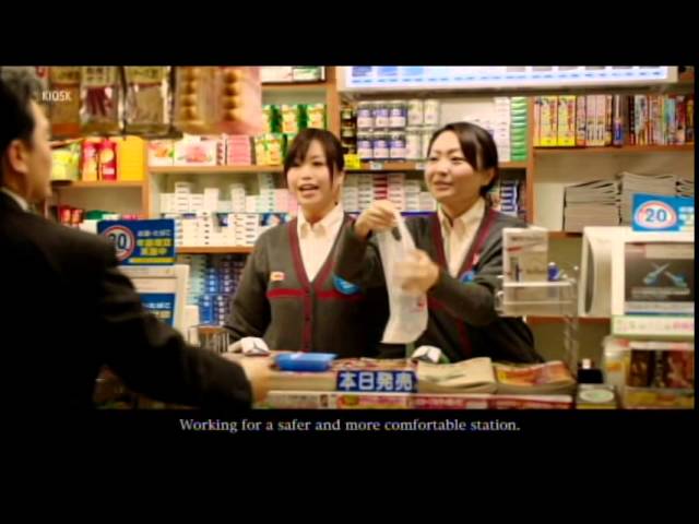 東京駅開業100周年 - YouTube