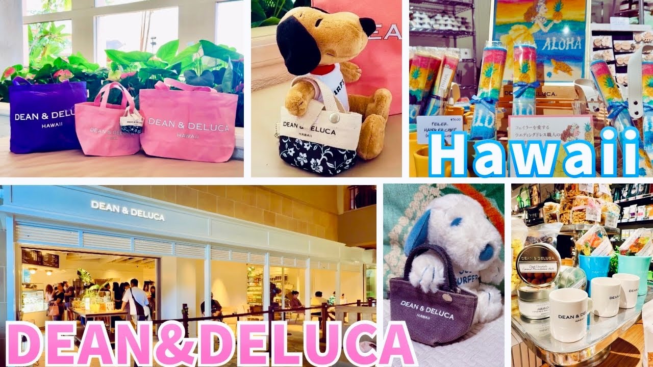 DEAN & DELUCA HAWAIIリニューアルOPEN】限定トート＆新商品をチェック