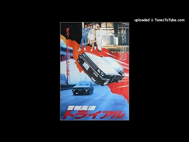 Mr Juggler 小西麻衣子首都高速トライアル主題歌- YouTube