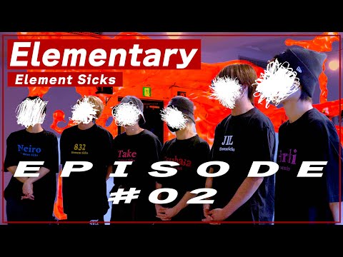 Element Sicks【EL6】 - YouTube