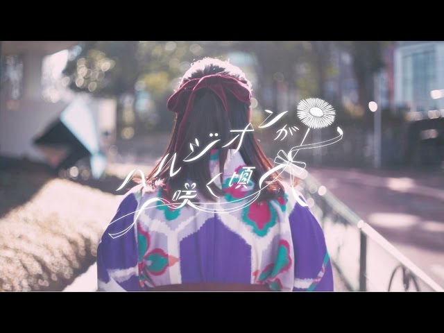 乃木坂46 『ハルジオンが咲く頃』Short Ver. - YouTube