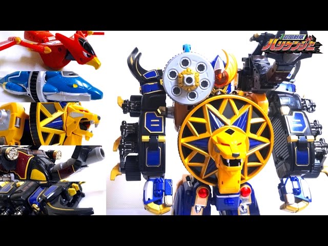 Ninpuu Sentai Hurricanger】DX Gourai Senpuujin wotafa's review
