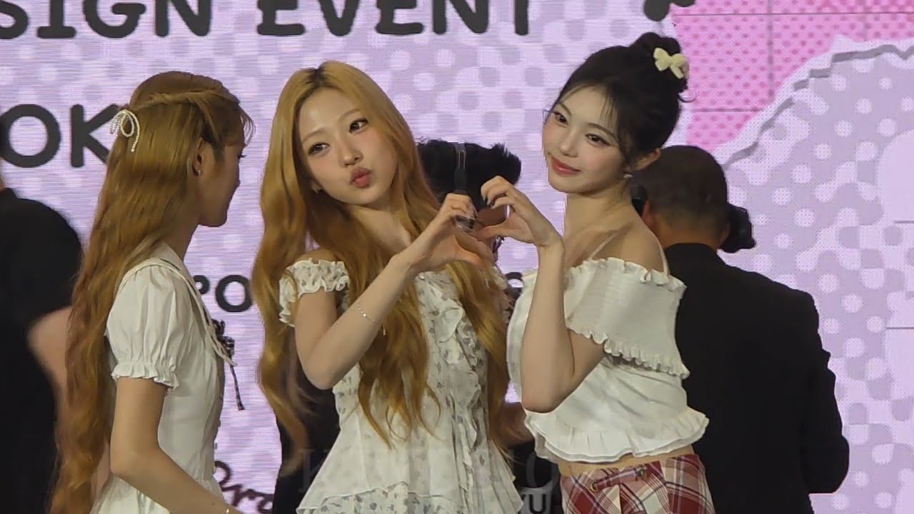 4K] 260213 Hearts2Hearts The 1st Mini Album 'FOCUS' FANSIGN EVENT