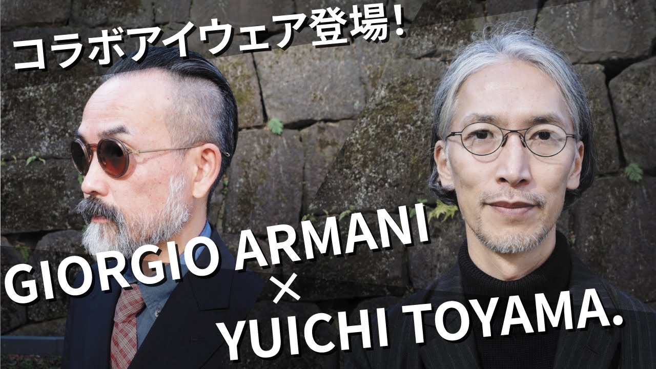 要チェック 】上質なイタリアンスタイルと日本の技術が融合した革新的