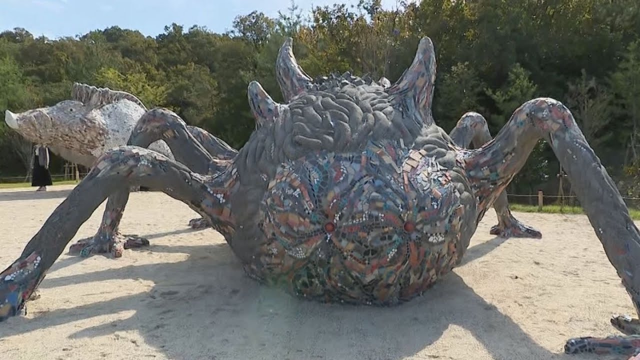 ジブリパーク「もののけの里」お披露目 乙事主（おっことぬし）や