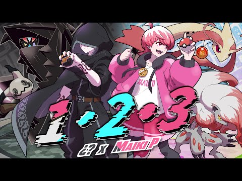 1・2・3／After the Rain（そらる×まふまふ）【マイキP＆¿?shimon