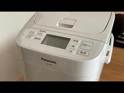 もち作りPanasonic ホームベーカリー SD-SB1 - YouTube