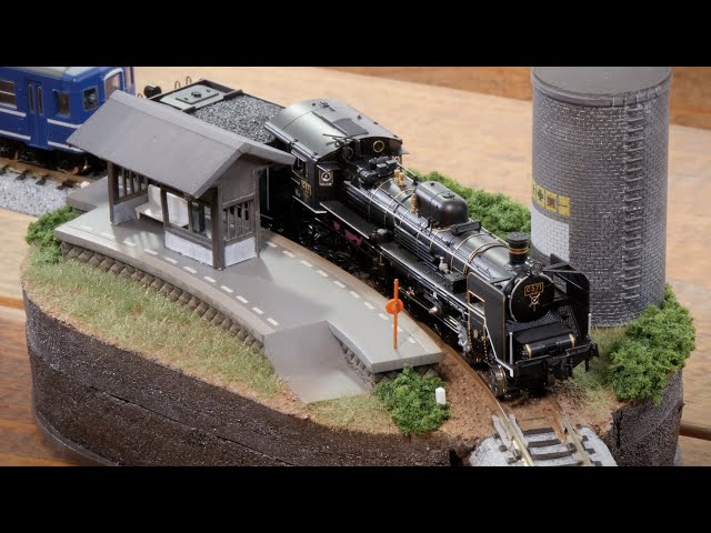 カーブホームのあるミニジオラマを作る / Nゲージ 鉄道模型 / How to