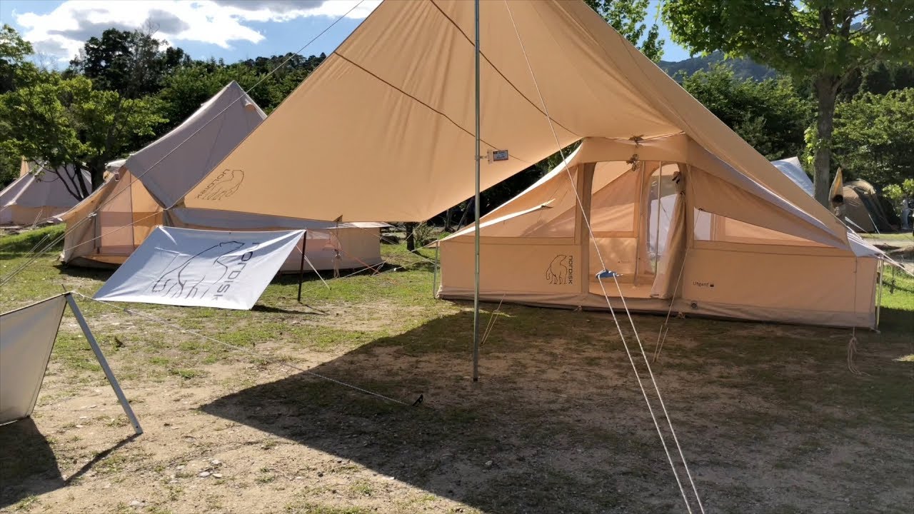 テント展示会】[NORDISK] ウトガルド13.2 FLY + ZIF / カーリ20 - YouTube