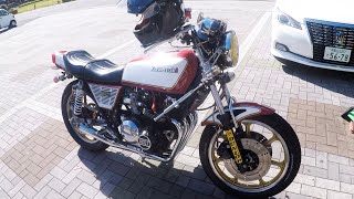 Z400FX 当時物ヨシムラショート管【フルカスタム】 - YouTube
