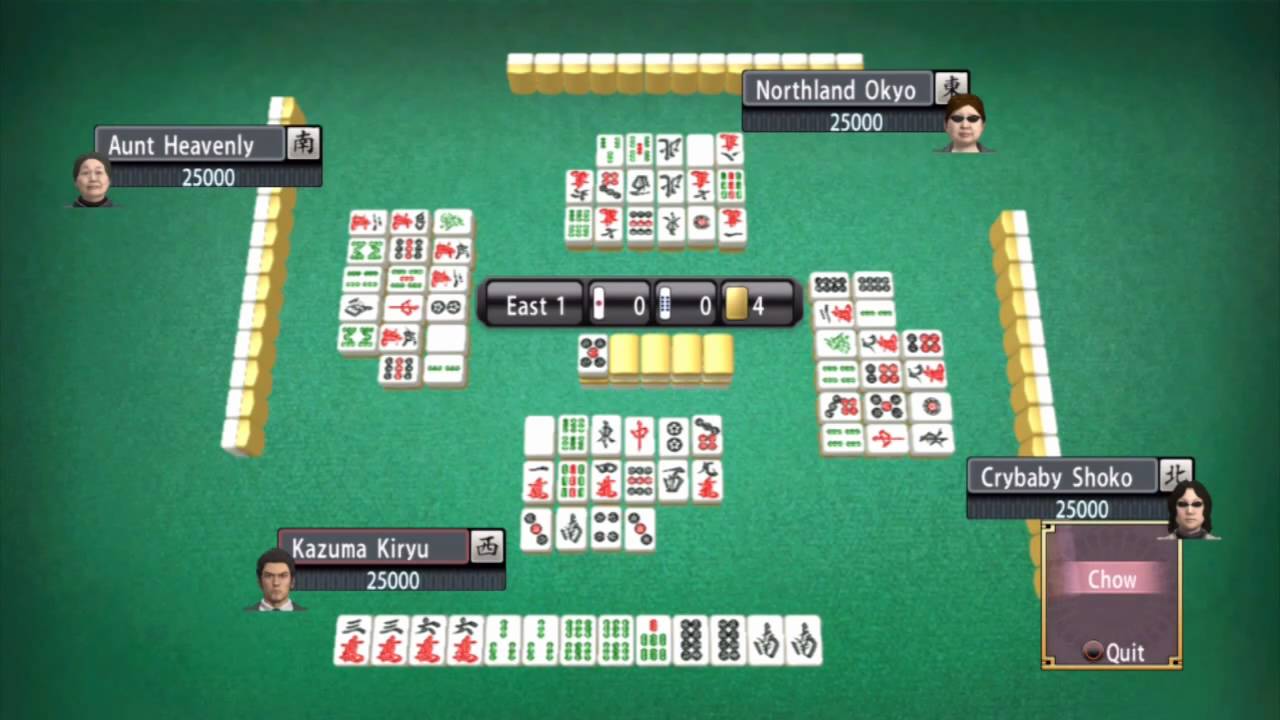 Yakuza 4 (龍が如く4) - Shogi & Mahjong Trophies - YouTube