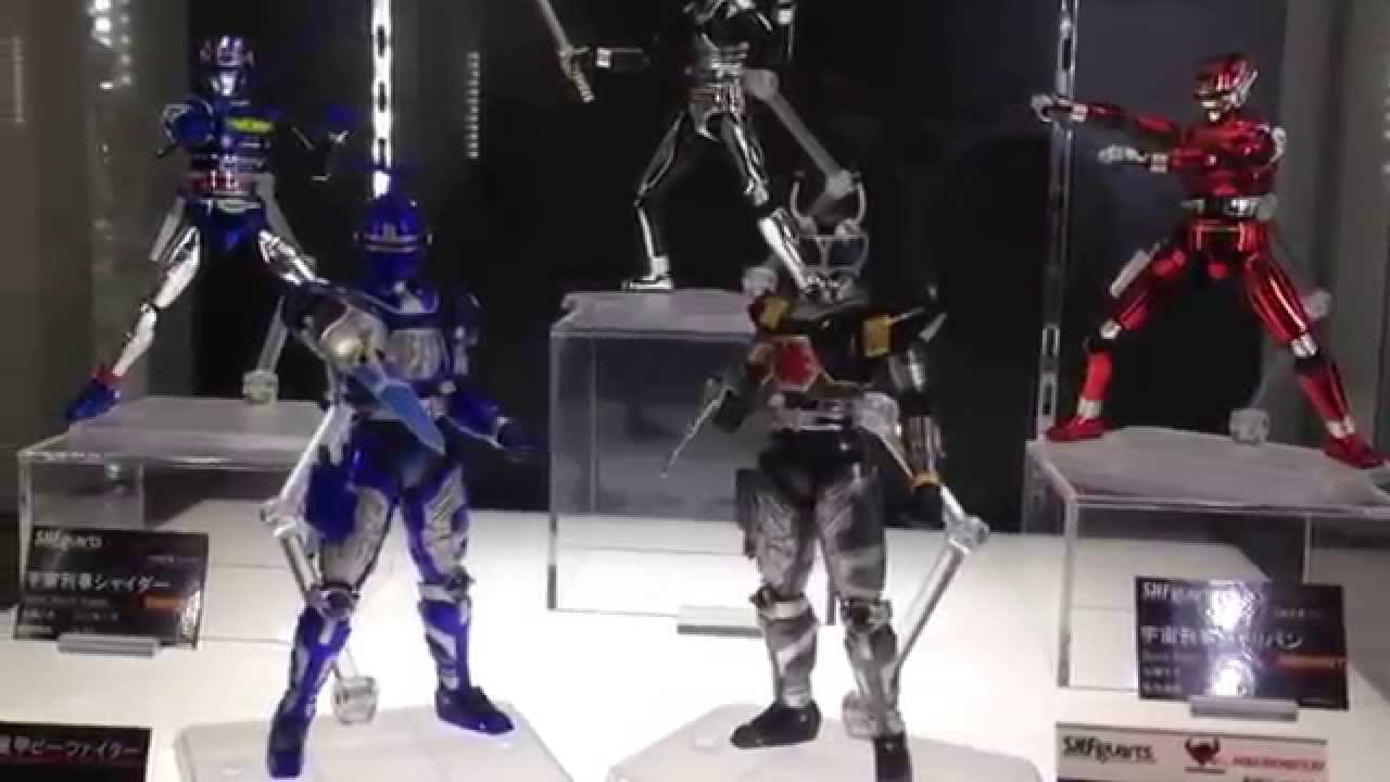 重甲ビーファイター フィギュアーツ ブルービート＆ブラックビート