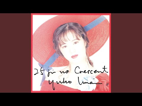 今井優子/DA DA DA daNce with ME - YouTube