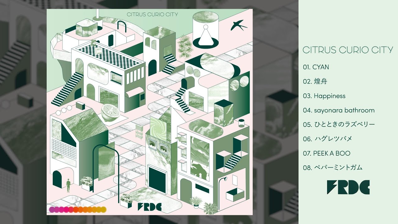フレデリック特集｜デビュー10周年を経てより自由に、面白く 刺激的な