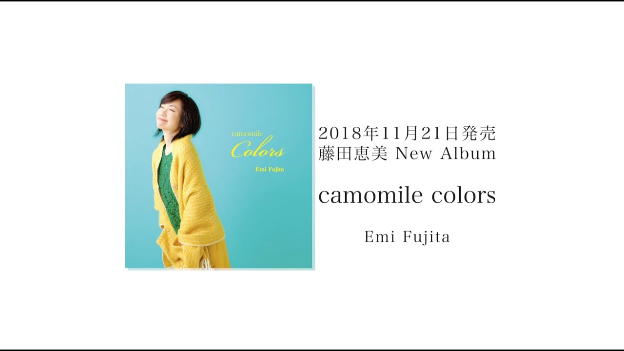 藤田恵美『camomile colors』 Medley (Close to You〜Let It Be~Shape