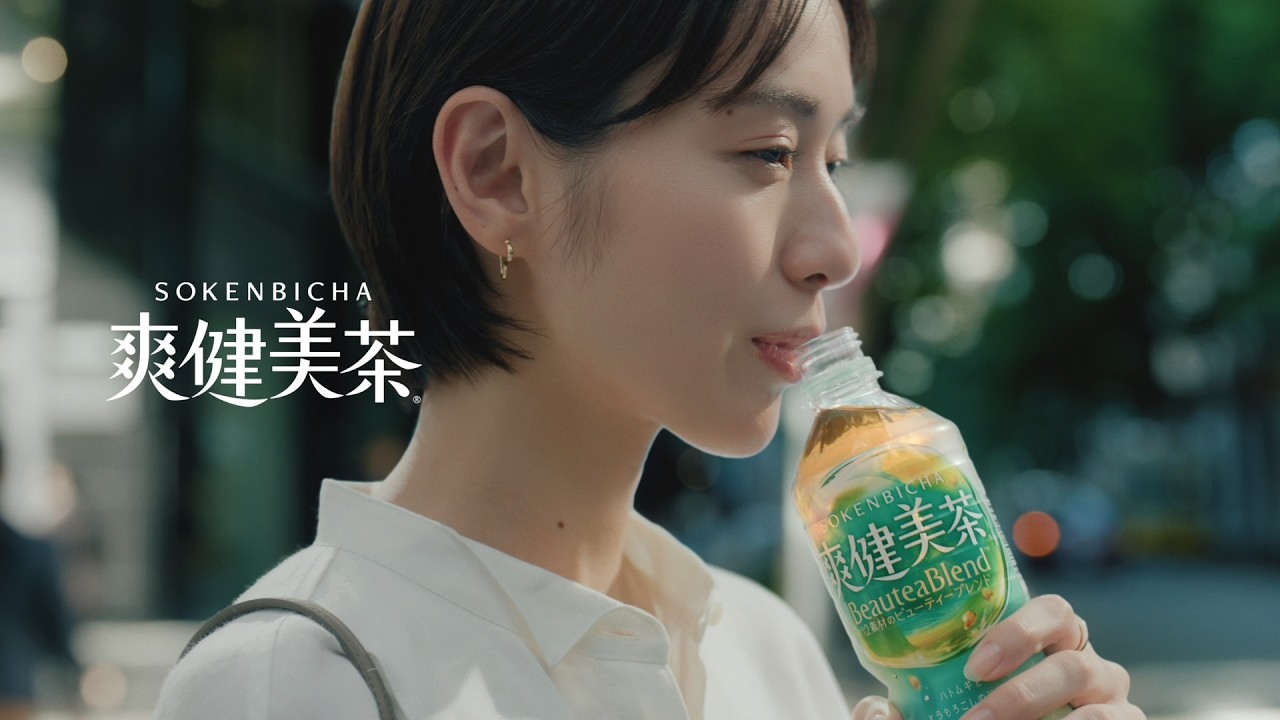 爽健美茶 ｜ 製品情報 ｜ 日本コカ・コーラ株式会社
