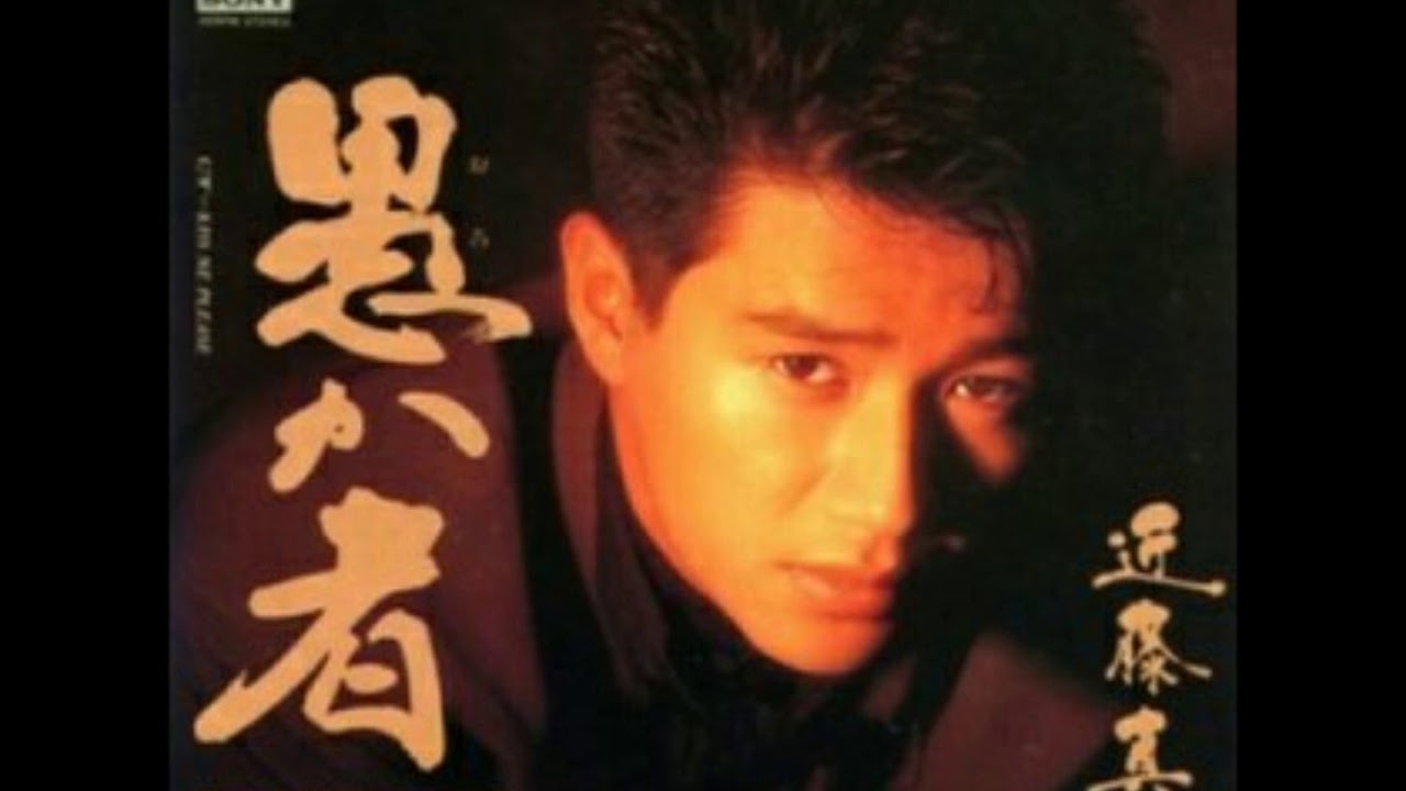 清水宏次朗 - ジグソーパズルのDaydream - YouTube