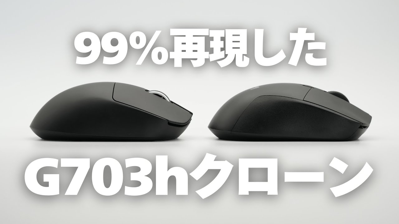 Teevolution Terra - YouTube