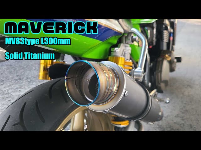 マーベリックサイレンサー/Maverick Mv83type L300 3P Solid Titanium