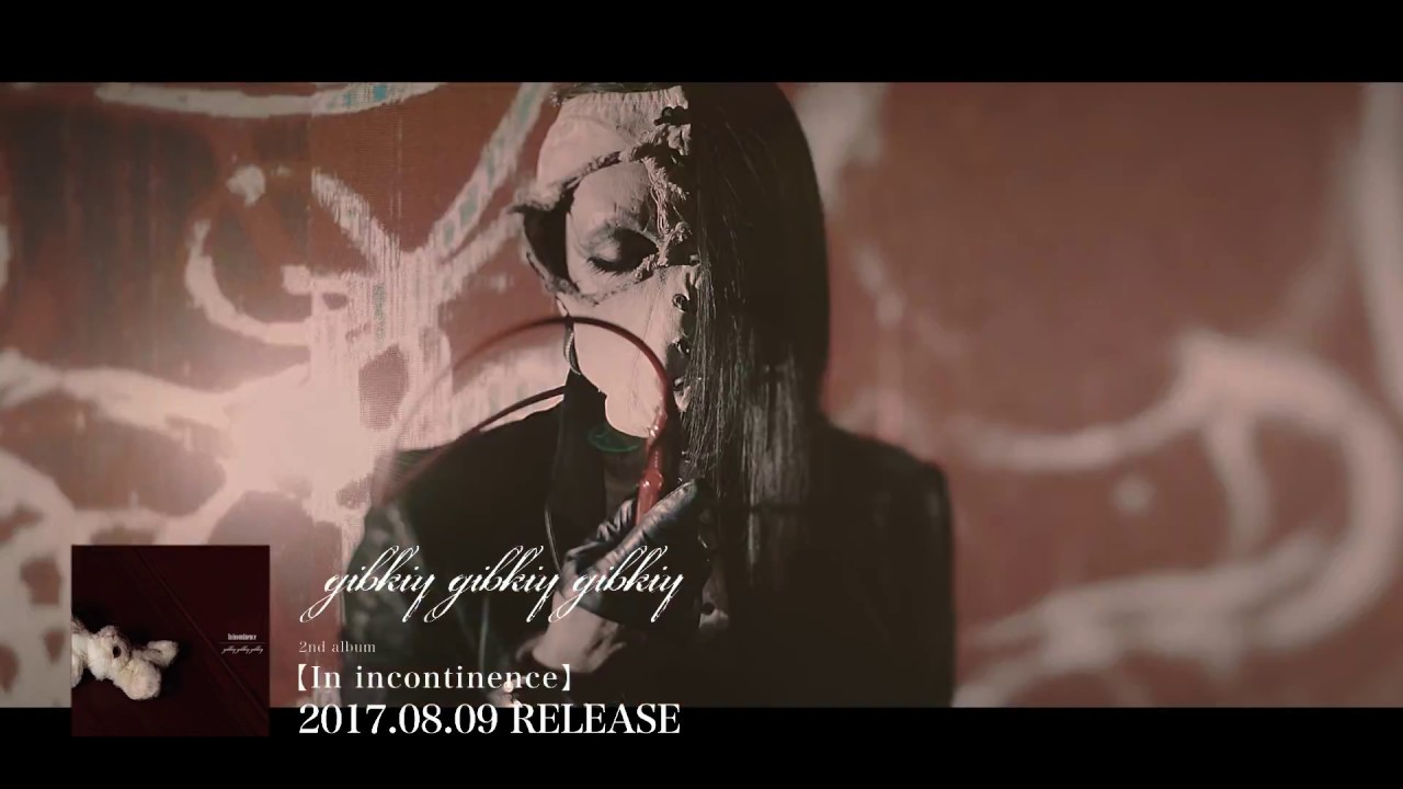 gibkiy gibkiy gibkiy - 愛という、変態 - YouTube