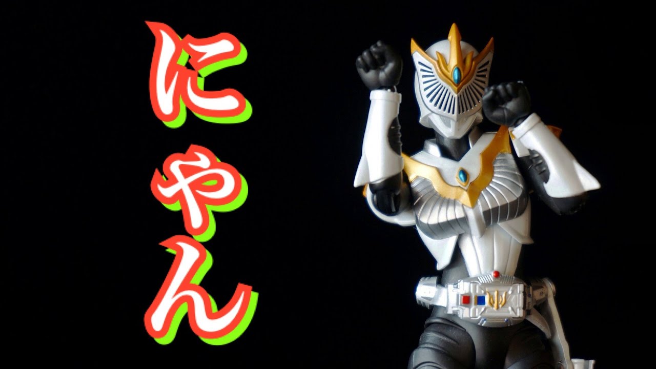 S.H.Figuarts】S.H.フィギュアーツ 仮面ライダーファム レビュー☆S.H.