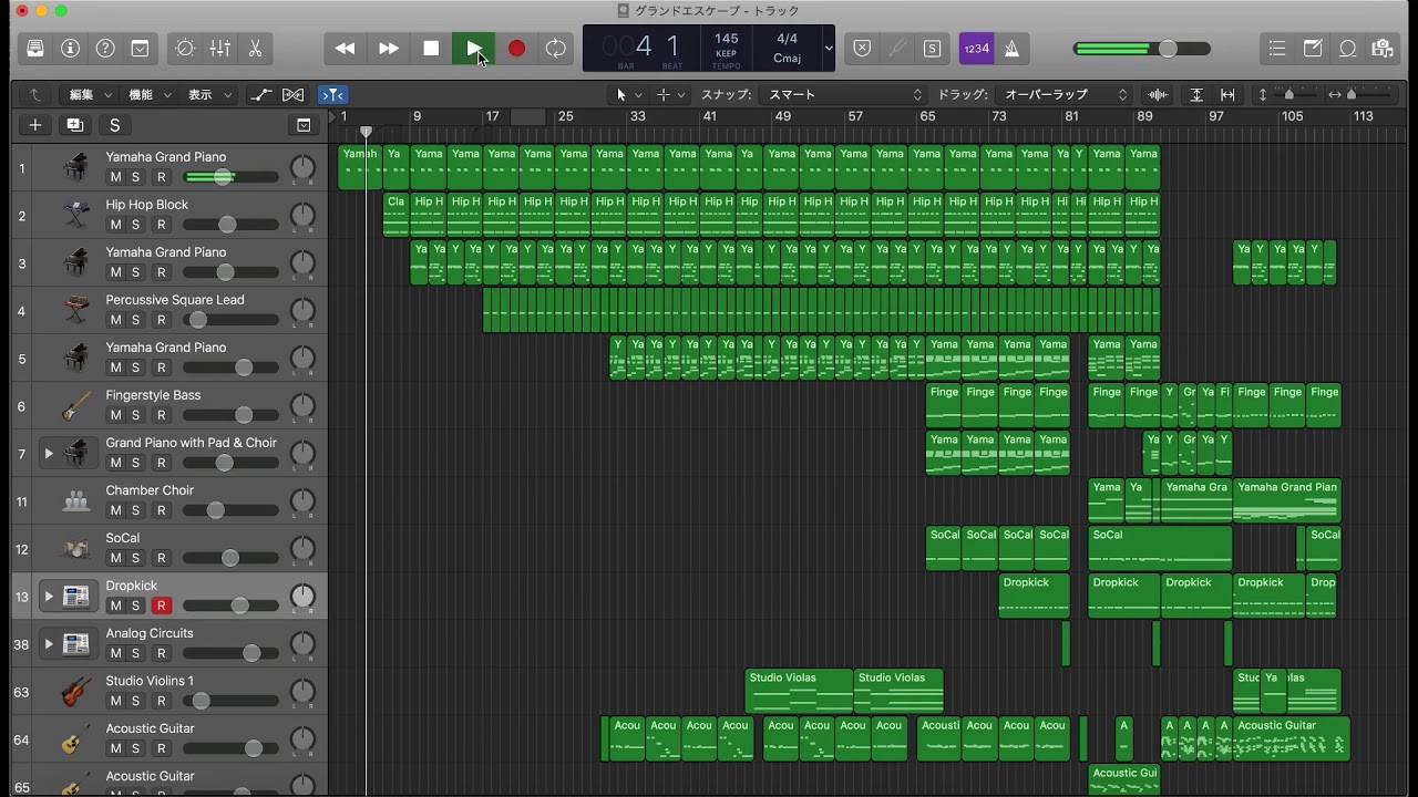 天気の子】グランドエスケープ/feat.三浦透子/RADWIMPS【Logic pro X