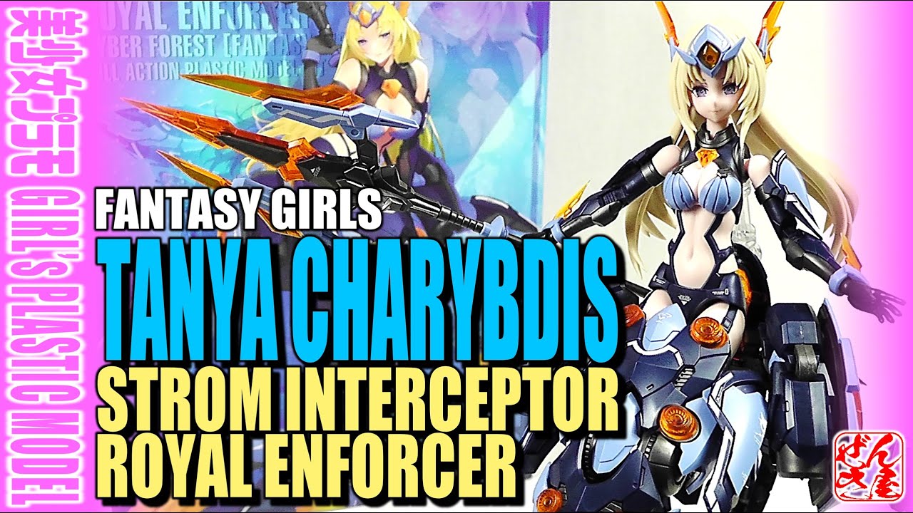 美少女プラモ》ターニャ・カリュブディス FANTASY GIRLS《Plastic