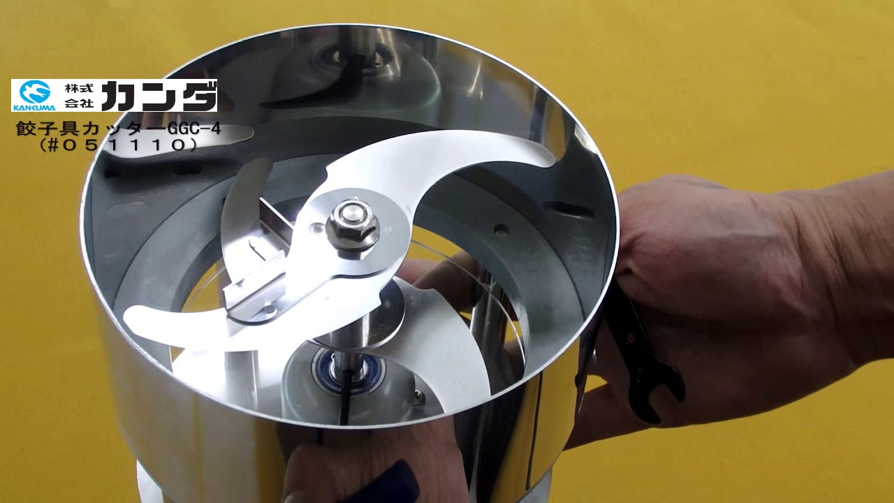 餃子具カッターGGC-4 - YouTube