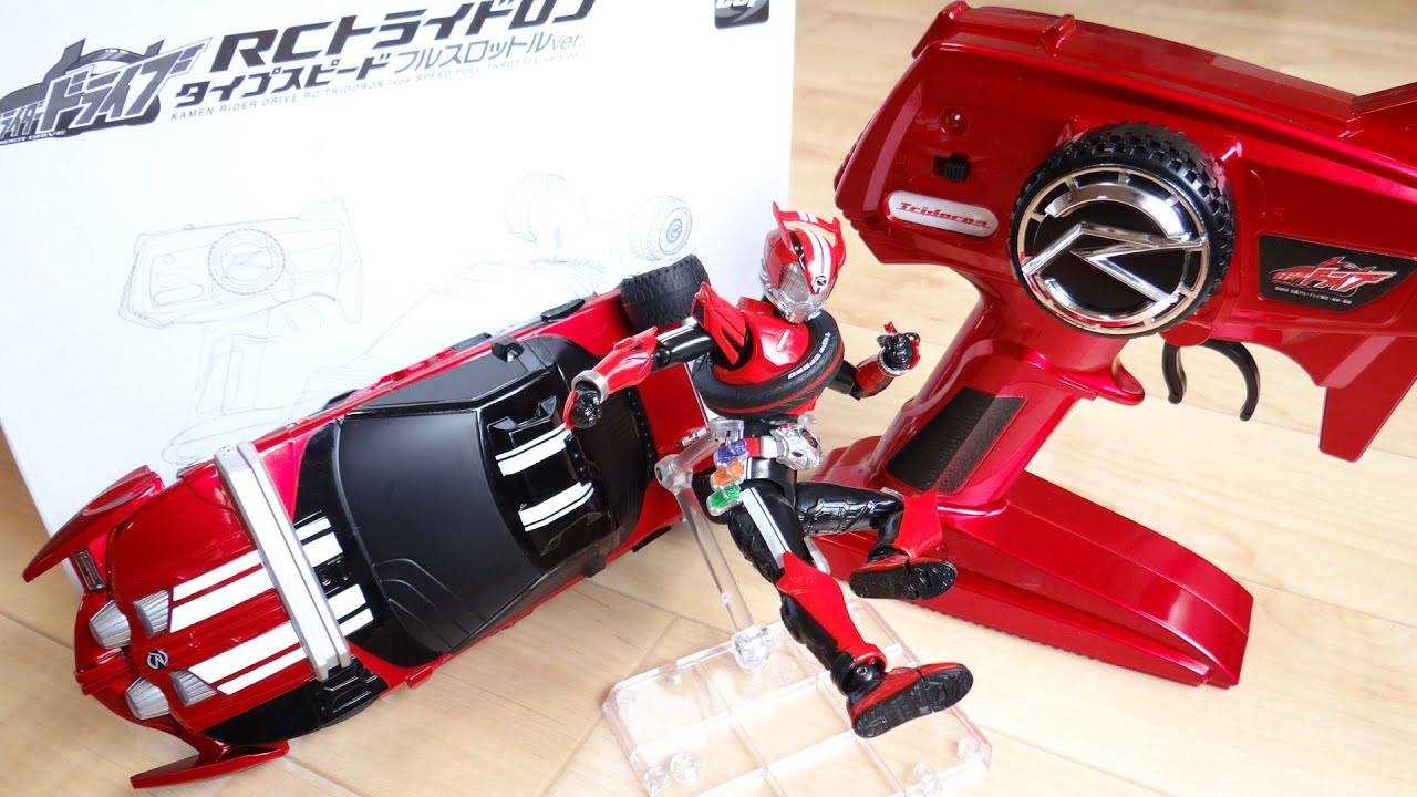 Can you recreate the Speedrop in earnest?! Premium Bandai